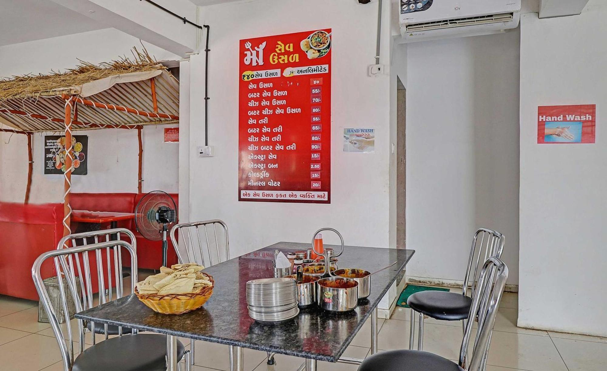 POP 89548 Hotel Hill View Vadodara Buitenkant foto