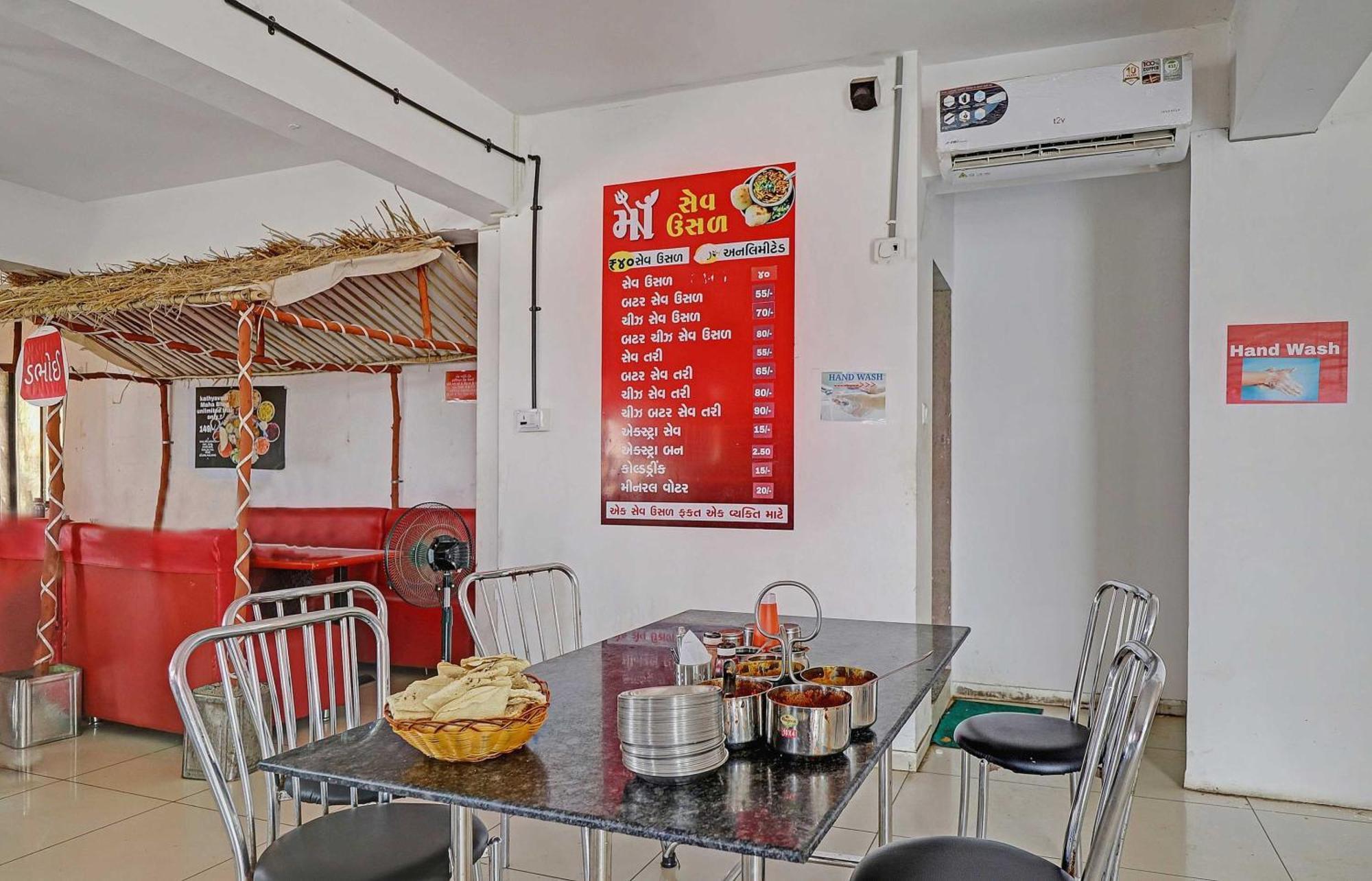 POP 89548 Hotel Hill View Vadodara Buitenkant foto